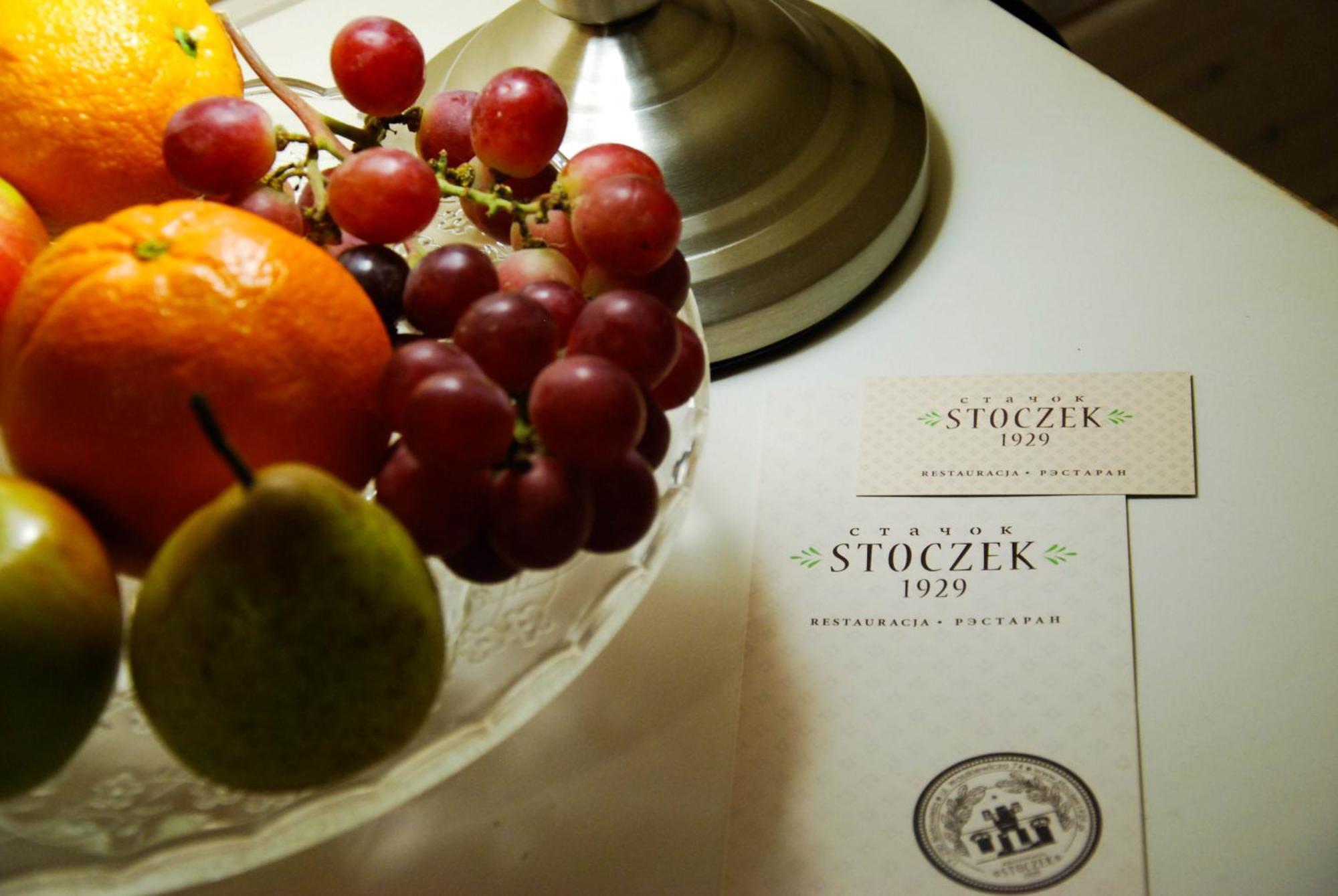 Stoczek 1929 Bed and Breakfast Białowieża Εξωτερικό φωτογραφία