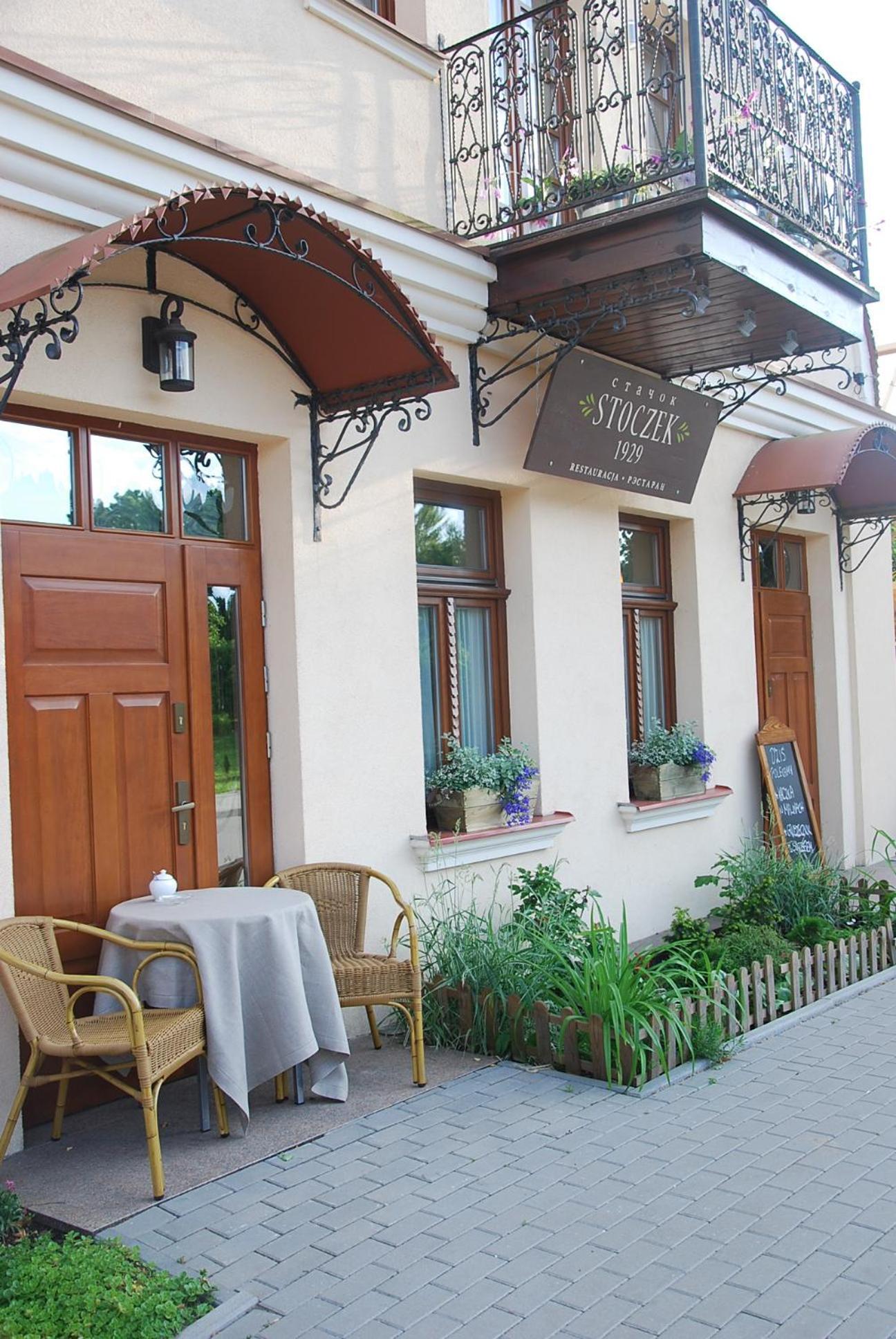 Stoczek 1929 Bed and Breakfast Białowieża Εξωτερικό φωτογραφία